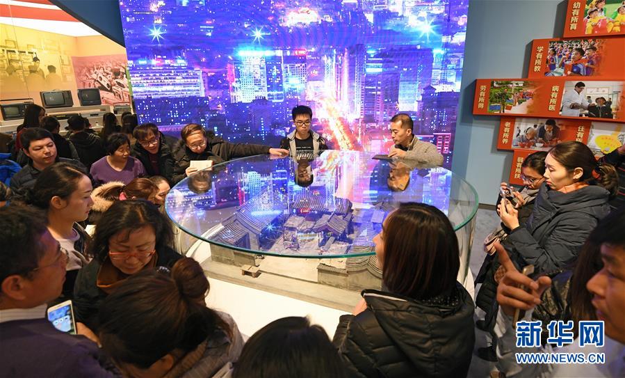 「改革開(kāi)放40周年記念大型展覧會(huì)」一日の見(jiàn)學(xué)人數(shù)再び6萬(wàn)人突破