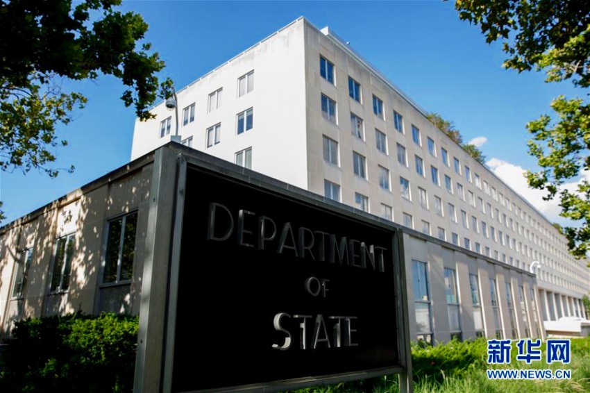 つなぎ予算不成立で、米國政府機(jī)関の一部閉鎖