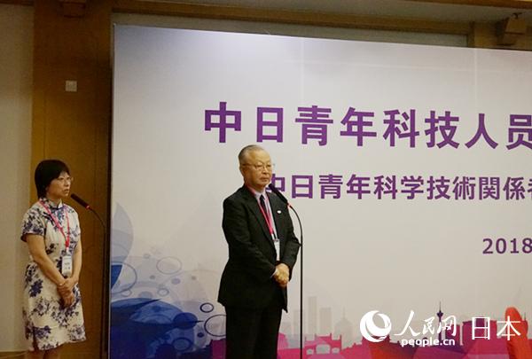 日中が相互協(xié)力しあうウィンウィンの関係を築く　沖村憲樹氏