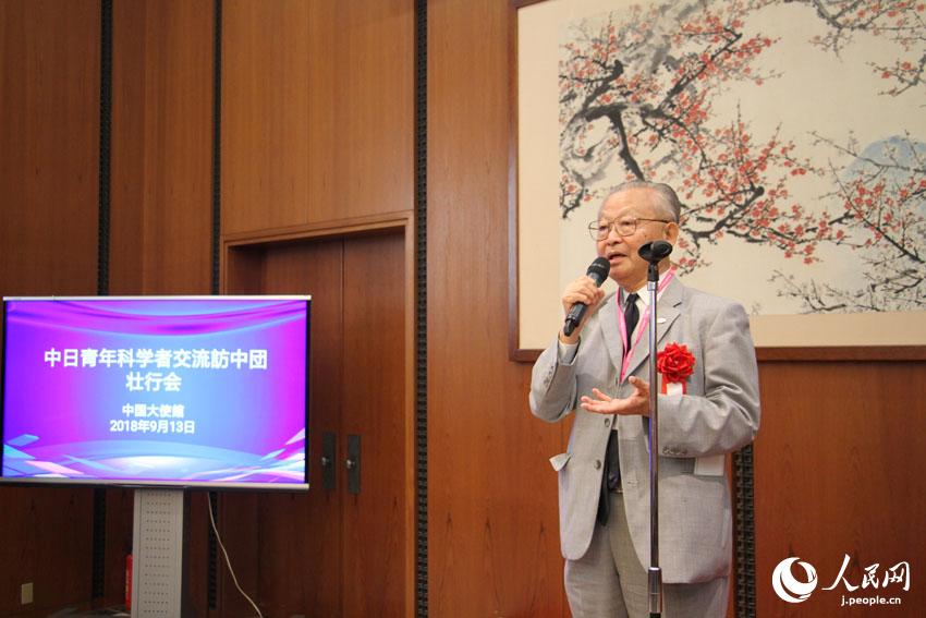 日中が相互協(xié)力しあうウィンウィンの関係を築く　沖村憲樹氏