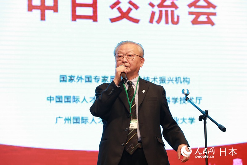 日中が相互協(xié)力しあうウィンウィンの関係を築く　沖村憲樹氏