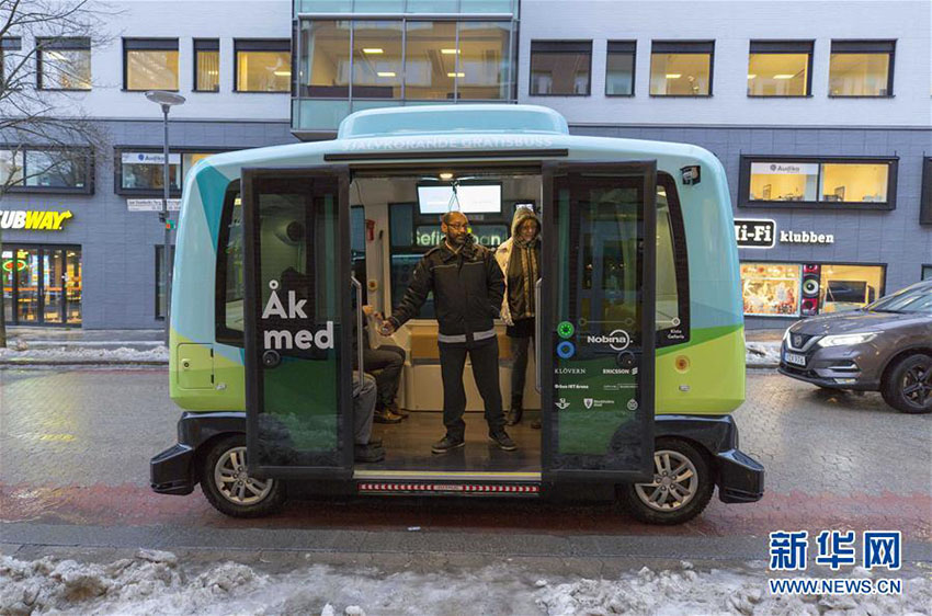 2018年、生活を美しくする科學(xué)技術(shù)