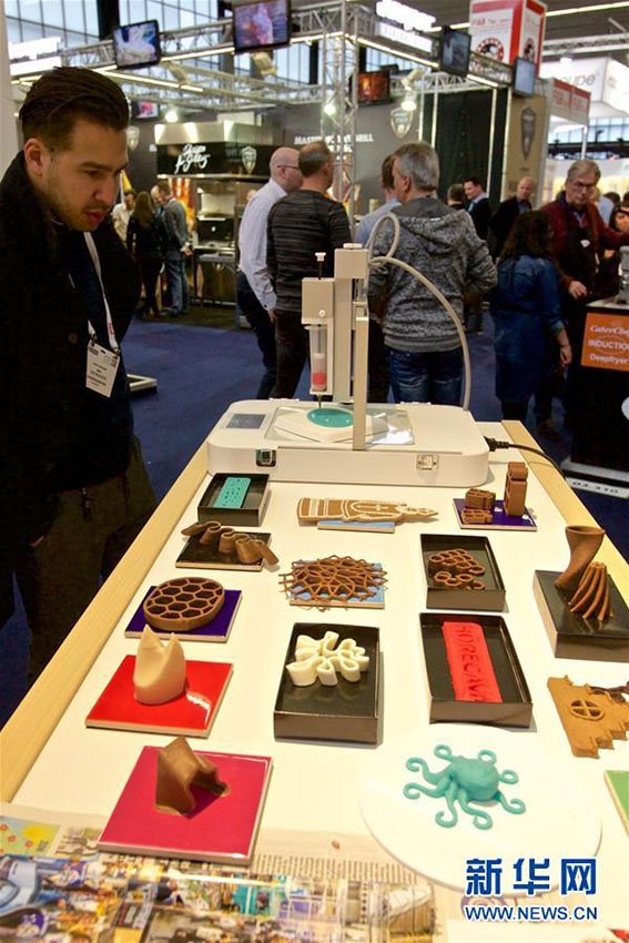 2018年、生活を美しくする科學技術