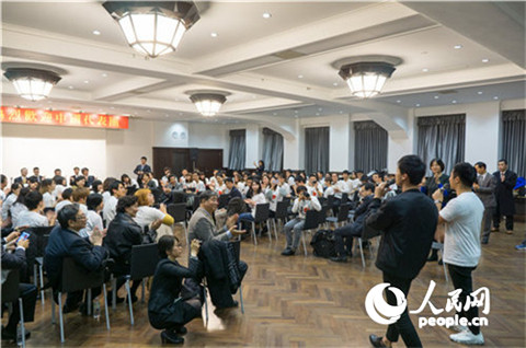 歴史の悪循環(huán)から抜け出さなければならない中日関係