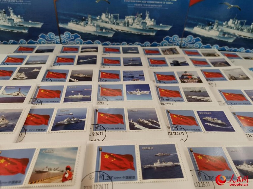 中國海軍のソマリア沖?アデン灣における航行護(hù)衛(wèi)10周年記念する封筒発行