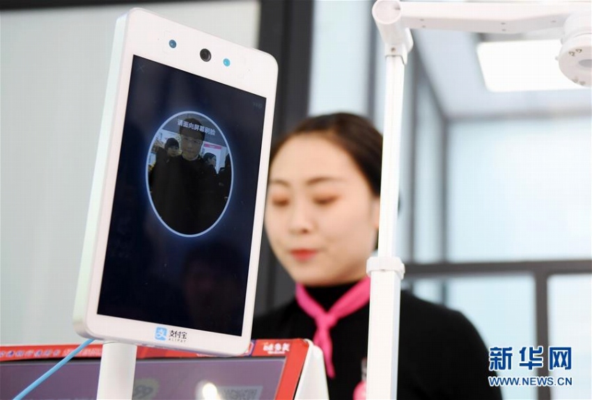 顔認(rèn)証決済システム「トンボ」の利用スタート