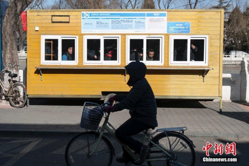 北京に寒波襲來し、寒風(fēng)吹き荒ぶ「冷凍モード」に　