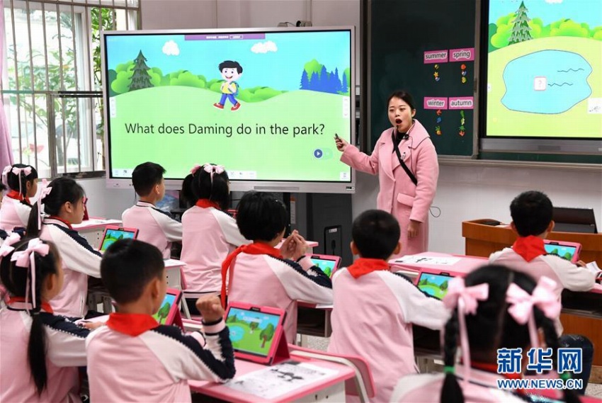 最先端のスマート教育で學(xué)校教育に変革を　広西