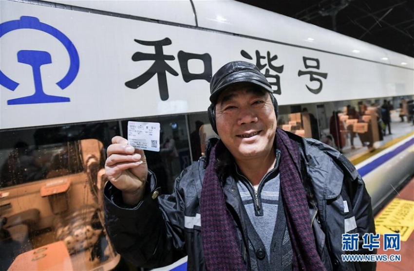 四川省の成都市と雅安市つなぐ成雅高速鉄道が正式に開(kāi)通