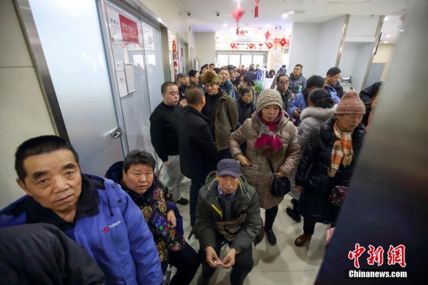 人民幣発行70周年記念紙幣と改革開放40周年記念コインが同時(shí)発行