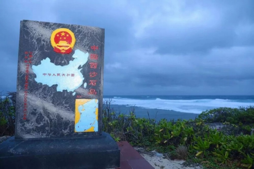 2019年最初の日、活気あふれ原動力に満ちた中國の元旦