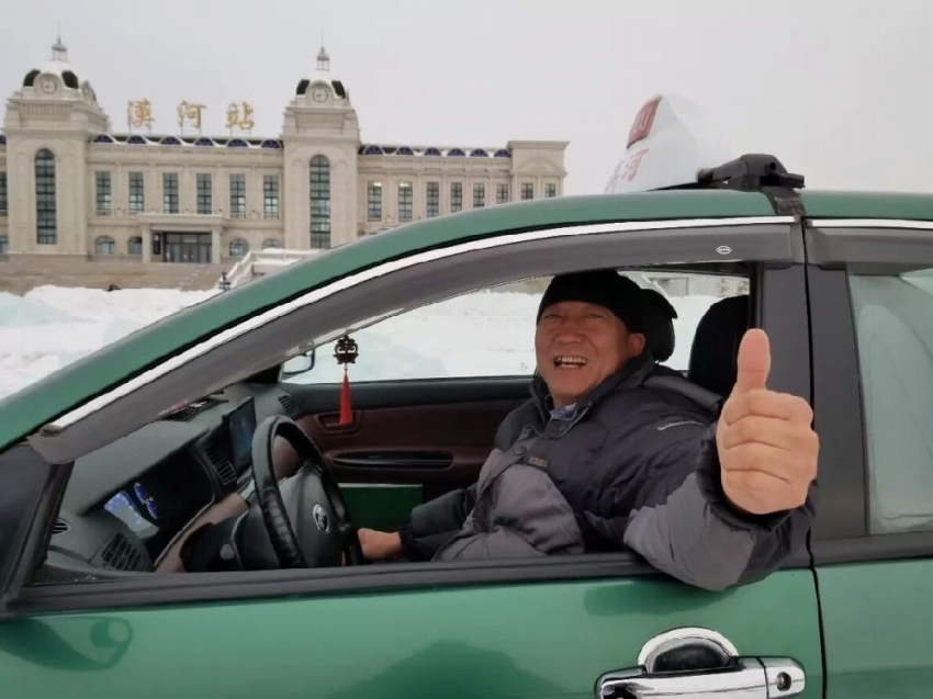 2019年最初の日、活気あふれ原動力に満ちた中國の元旦