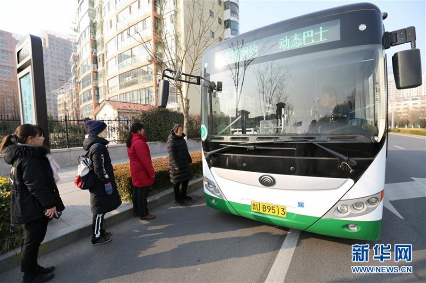 山東省青島市でタクシー感覚でバスを呼べるサービスが登場(chǎng)