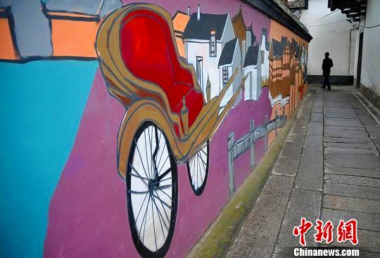 福建省の歴史あるストリート朱紫坊歴史文化街區(qū)をグラフィティーが飾る