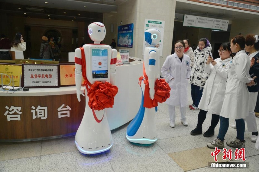 內(nèi)モンゴルの病院にスマートナビゲートロボットが登場