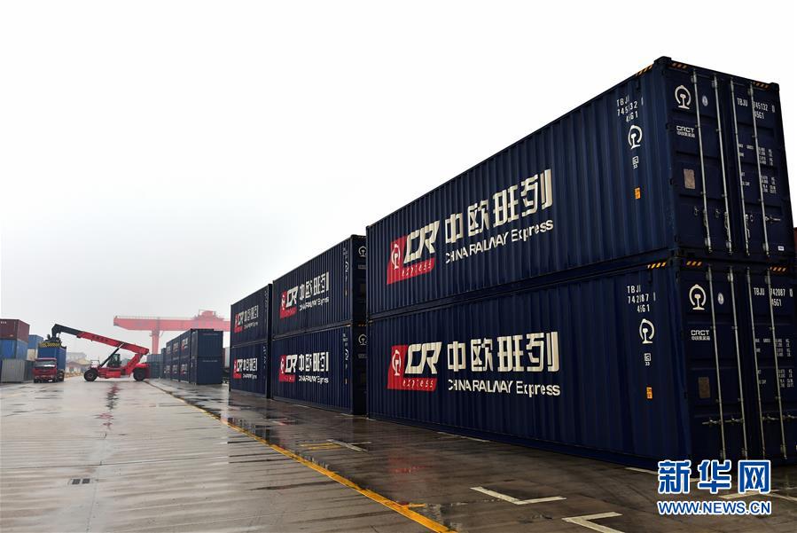 2019年中歐班列第1便が義烏からマドリードへ出発