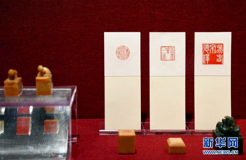 紫禁城で春節(jié)テーマの特別展が開幕　北京