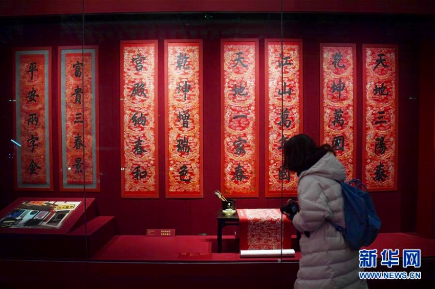 紫禁城で春節(jié)テーマの特別展が開幕　北京