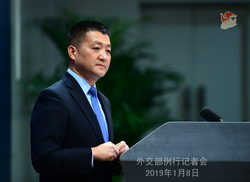 外交部、金正恩委員長(zhǎng)訪中に関する記者からの質(zhì)問(wèn)に回答