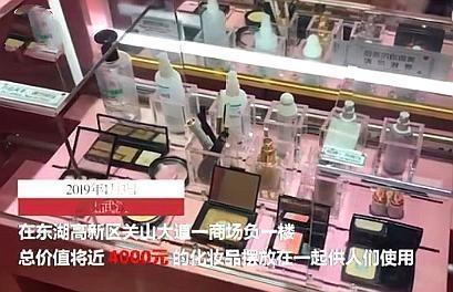 4千元の化粧品使い放題！シェア化粧室はシェアエコノミーの救世主に？