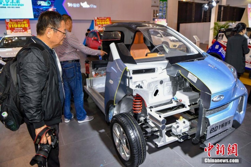 第1回?？趪H新エネ車展覧會が開幕