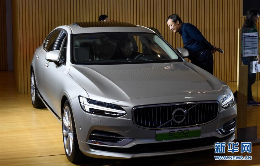 第1回海口國(guó)際新エネ車(chē)展覧會(huì)が開(kāi)幕