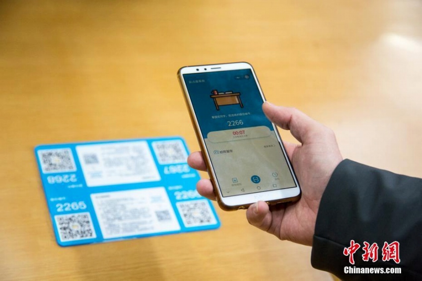 物だけ置く席取り対策に！大學(xué)図書(shū)館でスキャンによる席取りシステム　武漢