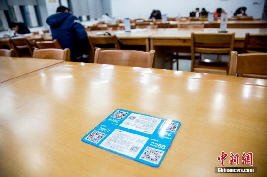 物だけ置く席取り対策に！大學(xué)図書館でスキャンによる席取りシステム　武漢