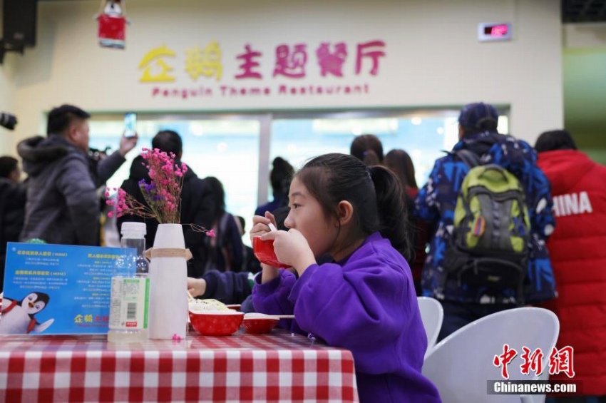ハルビン極地館にリニューアルオープンしたペンギンレストラン