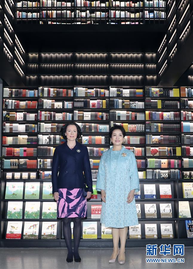 中國とフィンランドの首脳夫人が音楽詩會(huì)を鑑賞