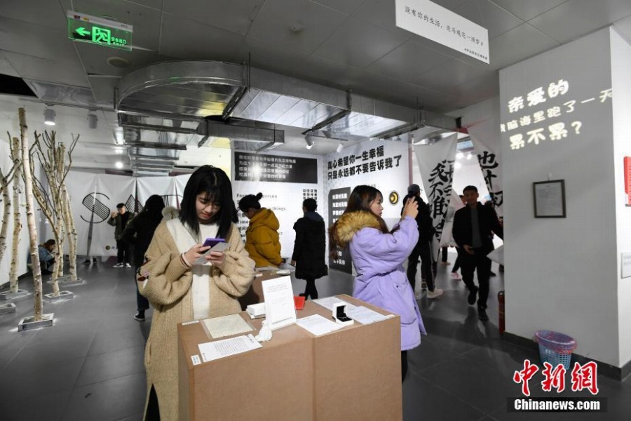 戀について考えよう？成都で人気の「失戀博物館」