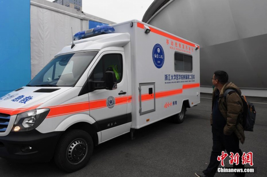 杭州市で5G商用テクノロジー商品展示會