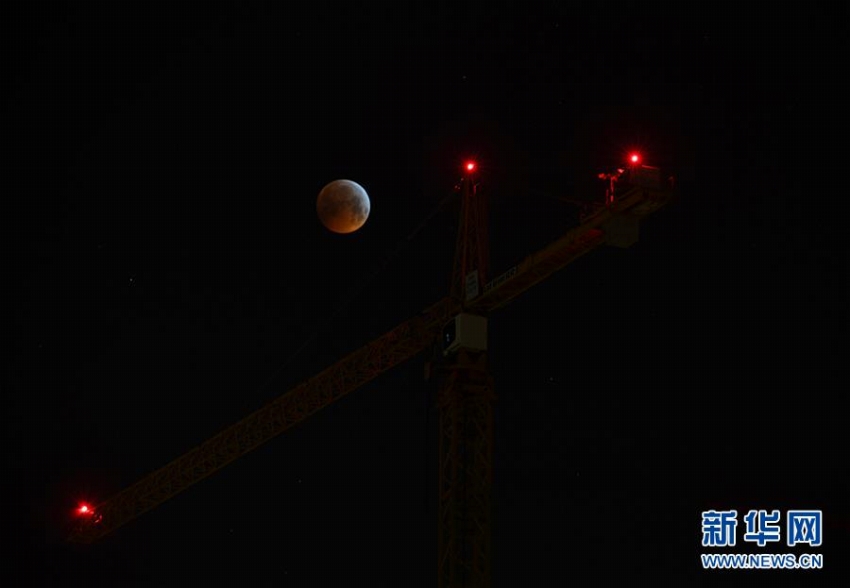 世界各地で「スーパー?ブラッド?ウルフムーン」観測(cè)