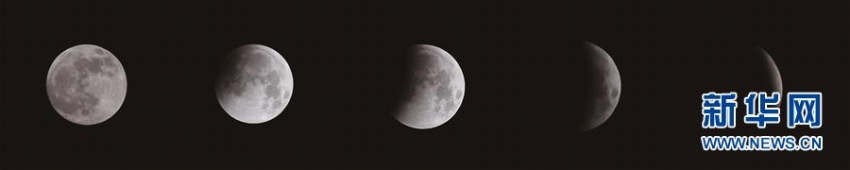 世界各地で「スーパー?ブラッド?ウルフムーン」観測