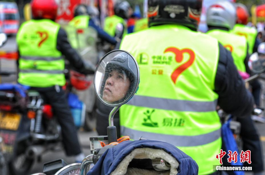 帰省バイク隊(duì)が故郷を目指して次々出発、サポートイベントもスタート