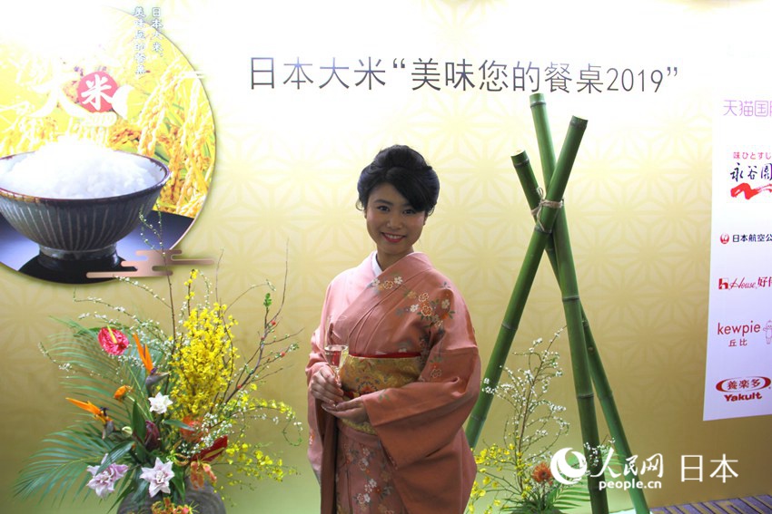 日本米PRイベント開幕！キックオフセレモニーに松重豊や中野良子