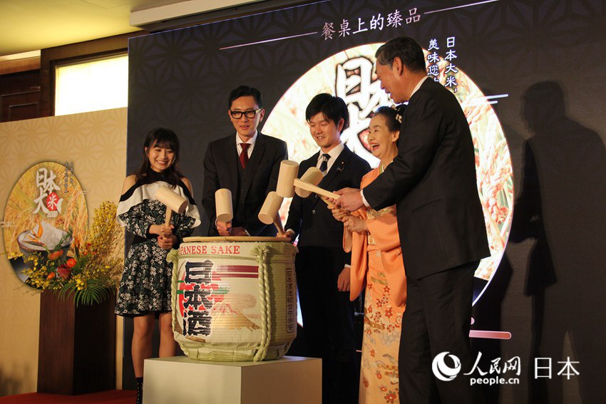 日本米PRイベント開幕！キックオフセレモニーに松重豊や中野良子