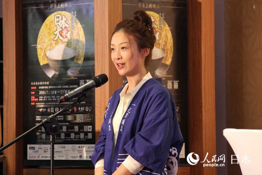 日本米PRイベント開(kāi)幕！キックオフセレモニーに松重豊や中野良子