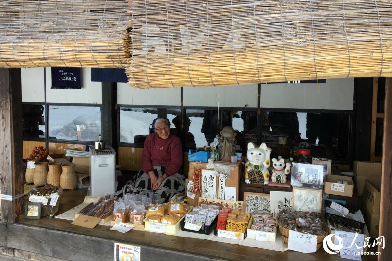 日本の伝統(tǒng)的な民家を楽しむ　福島県會(huì)津若松市の「大內(nèi)宿」