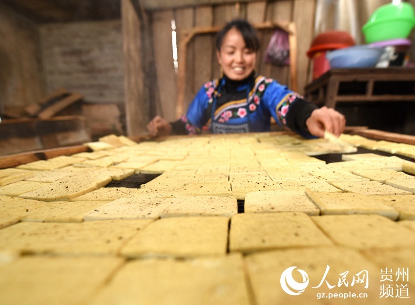 懐かしの味?豆香干を求めて　貴州省ミャオ族