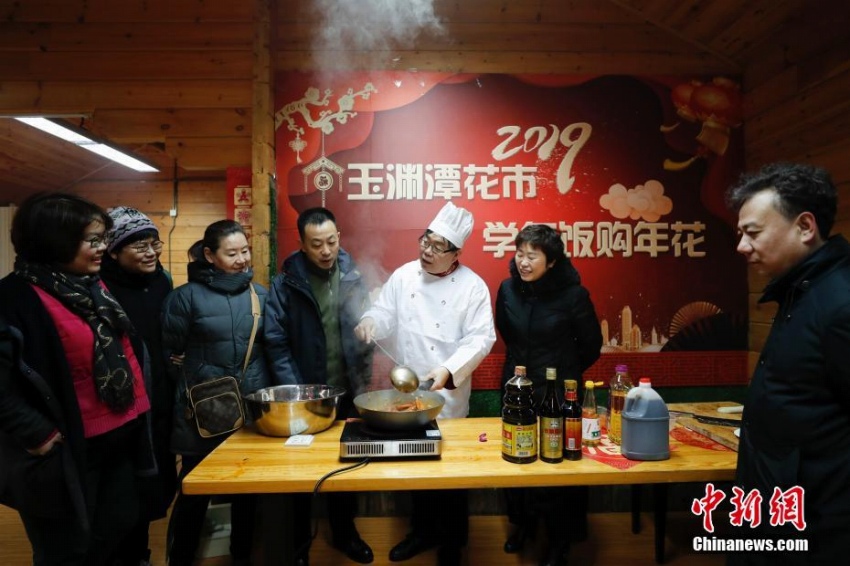 北京の玉淵潭公園が春節(jié)モードに　人気集める文化イベント