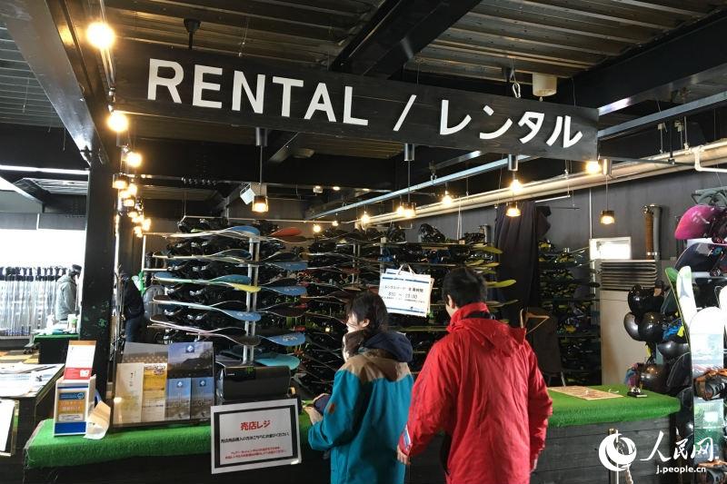 何度でも同じコースを滑って練習可能　宮城県仙臺市のスプリングバレー