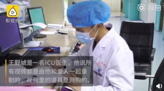 ネットで話題集める「フルーツドクター」　手術(shù)動畫を作るその思いとは？