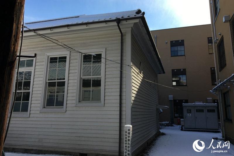 魯迅の足跡をたどる　仙臺(tái)市の魯迅故居跡と東北大學(xué)片平キャンパス