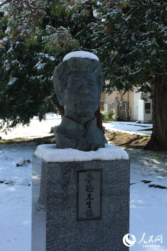 魯迅の足跡をたどる　仙臺市の魯迅故居跡と東北大學(xué)片平キャンパス