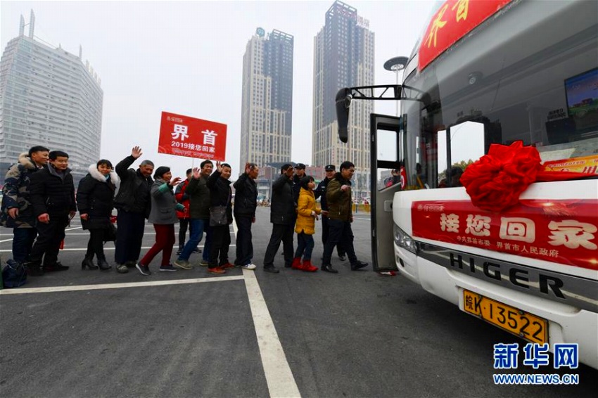 安徽省、帰省した出稼ぎ労働者向けの無料お迎えバス