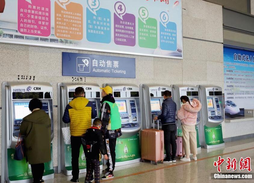 中國で初の鉄道乗車券セルフサービスチケットオフィスが南昌に誕生