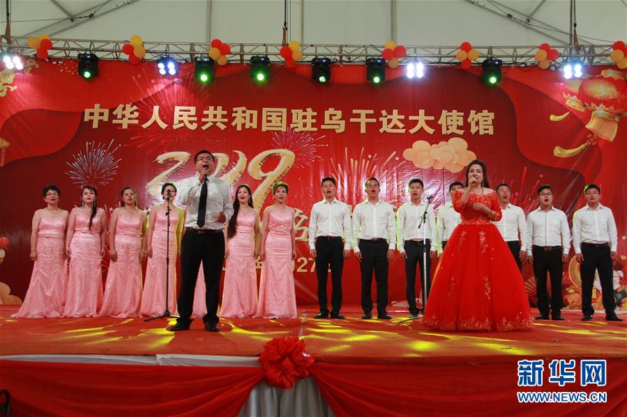 駐外大使館?領(lǐng)事館で新春招待會(huì)　舊暦亥年をお祝い