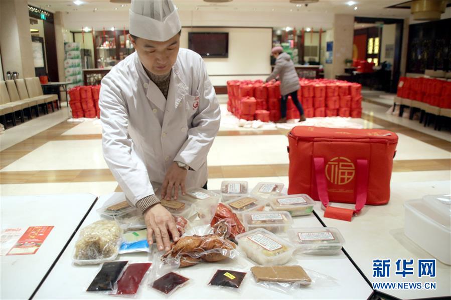 おせち料理をテイクアウト　江蘇省蘇州市