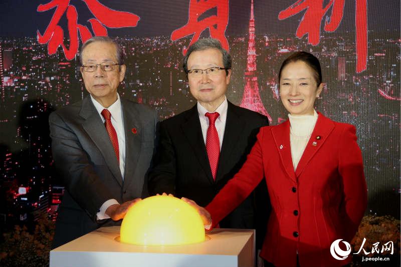 新春祝い大晦日の東京タワーも中國(guó)風(fēng)赤色にライトアップ